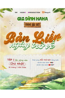 Special: Back to Bản Liền