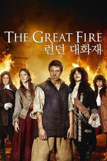 시즌 1