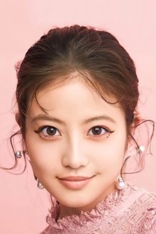 Photo of Mio Imada