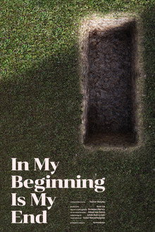 In My Beginning is My End