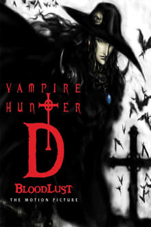 Caçador de Vampiros D: Desejo de Sangue (BluRay)