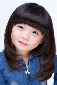 Foto de perfil de Go Na-Hee