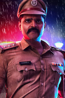 అల్లూరి