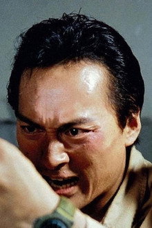 鍵師