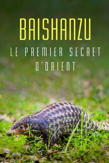 Baishanzu - Un sanctuaire pour la biodiversité