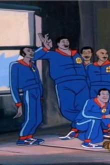 Scooby-Doo! Meets the Harlem Globetrotters