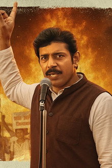 Rangbaaz-The-Bihar-Chapter