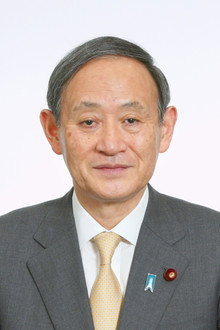 菅義偉