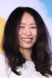 Photo of Tien-yu Fu
