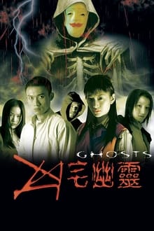 Ghosts movie poster