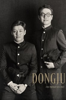 Dongju: The Portrait of a Poet movie poster