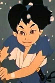 少年猿飛佐助