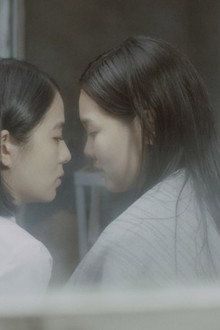 깊고 오랜 사랑