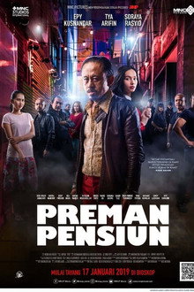 Preman Pensiun