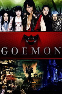Goemon