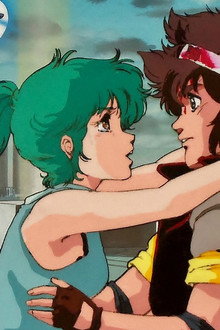 Robotech: The Movie