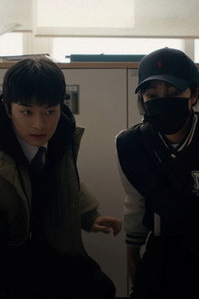 The Robber