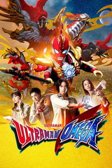 Điện Quang Omega – Ultraman Omega 2025-2026