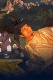 千年の恋 ひかる源氏物語