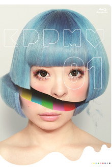 KPP MV01
