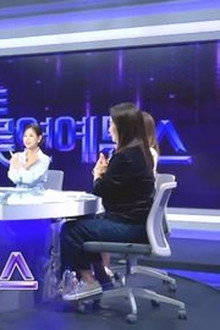 더트롯 연예뉴스
