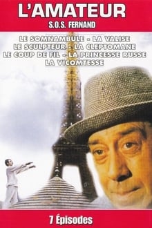 Poster da série L'Amateur ou S.O.S. Fernand