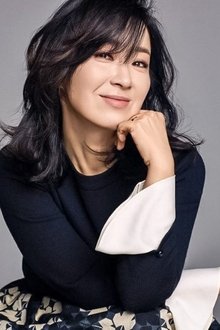 Photo of Yoon Yoo-sun