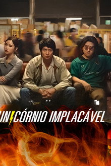 Unicórnio Implacável