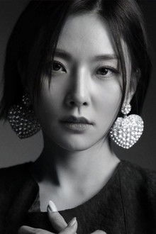 Photo of Kim Mi-hye