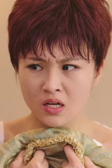 极品辣妈好威武