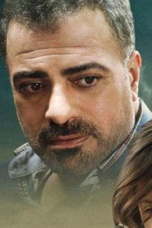 Tut Yüreğimden Anne