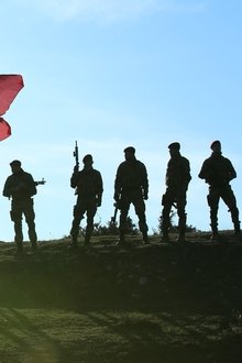 Обещание
