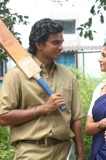 ப்ளூ-ஸ்டார்