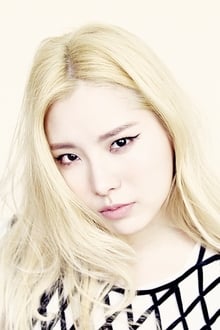 Foto de perfil de Lim Kim