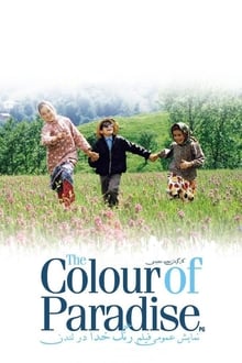 The Color of Paradise movie poster