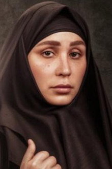 العشرين