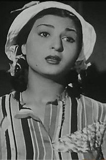 مليون جنيه