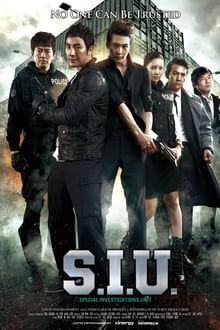 Poster do filme S.I.U.