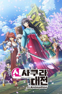 시즌 1