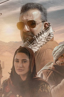 Torbaaz