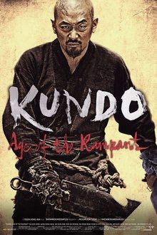 Kundo: În numele dreptăţii