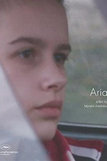 Aria