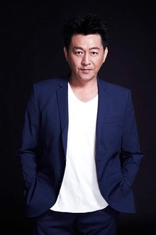 Photo of Tsung-Hua To