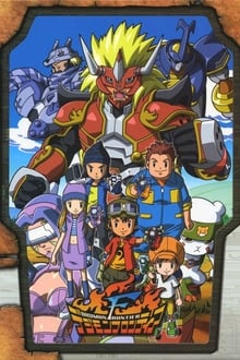 Digimon
Frontier