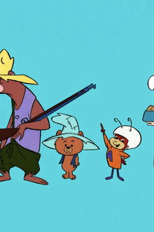 The Atom Ant Show