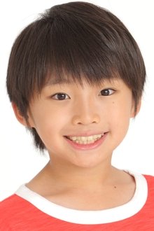 Photo of Haruto Nakano