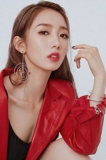 Photo of Meng Meiqi