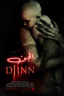 Poster do filme Djinn