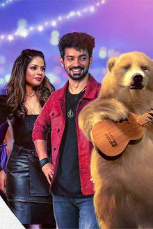 கெட்டவன்னு பேர் எடுத்த நல்லவன்டா