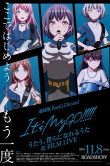 BanG Dream! It's MyGO!!!!! Movie 2